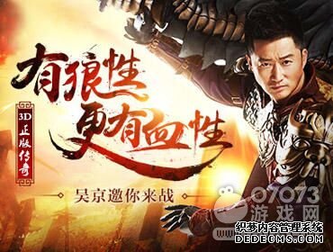 2020年最火页游,73bt最新网页游戏新区新变态1.90传奇