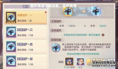 ����־�����½��˫ս����ôѡ�� ��˫ս�����ѡ����