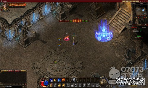 天外有天 5217yx《1.90火龙传奇》有人比你还努力