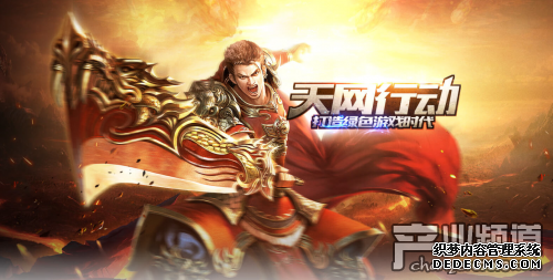 好玩的网页游戏排名73bt高返利平台1.90玉兔元素传奇2新版sf