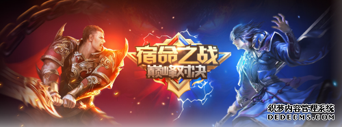 好玩的网页游戏排名73bt高返利平台1.90玉兔元素传奇2新版sf