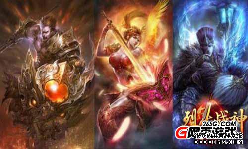 炎炎夏日5858wan《烈火战神》屌丝的圣地