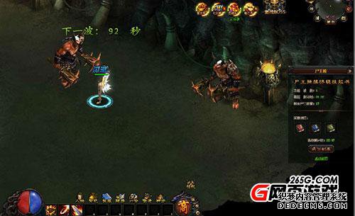 5858wan���𱬵���ҳ1.90���桷ʬ�������Ἴ����