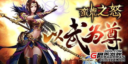 5858wan���𱬵���ҳ1.90���桷ʬ�������Ἴ����