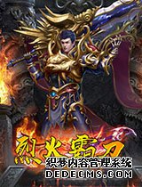 ����1.90������������ȥ�桶1.90����Ԫ�ذ汾��������ȼ�ֵ���