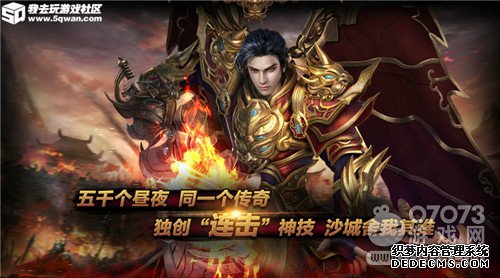 ����1.90������������ȥ�桶1.90����Ԫ�ذ汾��������ȼ�ֵ���