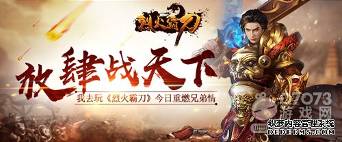 ����1.90������������ȥ�桶1.90����Ԫ�ذ汾��������ȼ�ֵ���