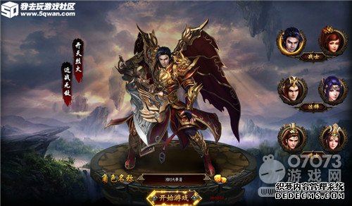 ����1.90������������ȥ�桶1.90����Ԫ�ذ汾��������ȼ�ֵ���