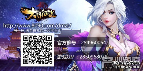 �޾����� 8090���¿�1.90��������ʹ���뺹ˮ�ɾ�����