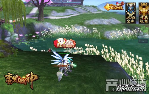 4399《新开1.90传奇私服》情侣坐骑浪漫上线 单身狗没活路了!