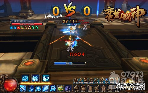 4399《新开1.90传奇私服》元宵汤圆坐骑激萌来袭