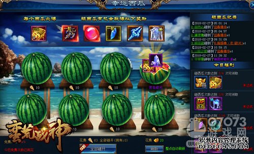 ��ѧ�и�����4399���¿�1.90����˽�����ػʳǾ��־����в�è