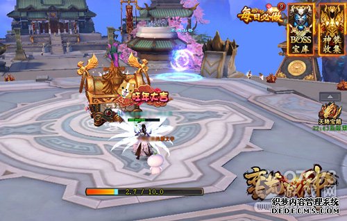 ��ѧ�и�����4399���¿�1.90����˽�����ػʳǾ��־����в�è