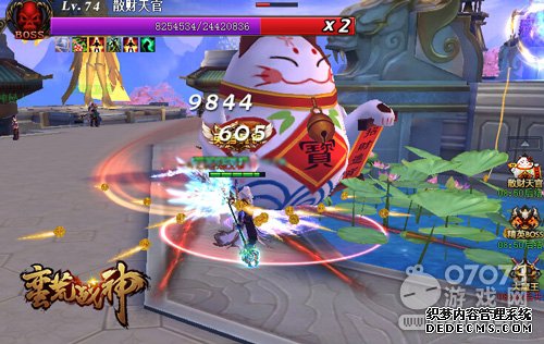 ��ѧ�и�����4399���¿�1.90����˽�����ػʳǾ��־����в�è