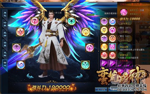 ��Ĺ�ʼ��⴫ 4399���¿�1.90����˽������Ӱ�̿�ҹ̽��ڤ����