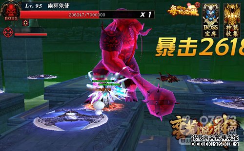 ��Ĺ�ʼ��⴫ 4399���¿�1.90����˽������Ӱ�̿�ҹ̽��ڤ����