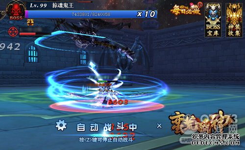 ��Ĺ�ʼ��⴫ 4399���¿�1.90����˽������Ӱ�̿�ҹ̽��ڤ����