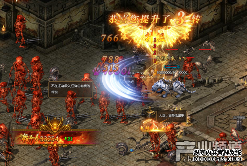 免费网页游戏排行 花钱少的游戏45yx热门1.90传奇私服战神版