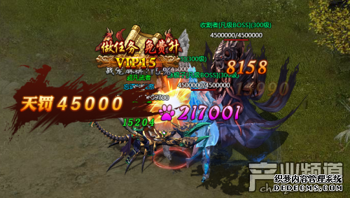 网游排行榜45yx热门1.90传奇私服战神版微端下载爆率全开