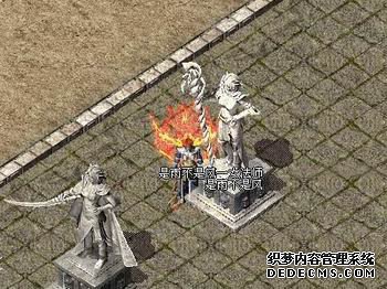 ����Ѫ���桷7����¶����µ�һŮ��ʦ