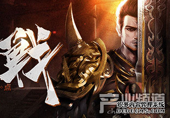 K77《新开的1.90传奇SFSF》快速升级攻略