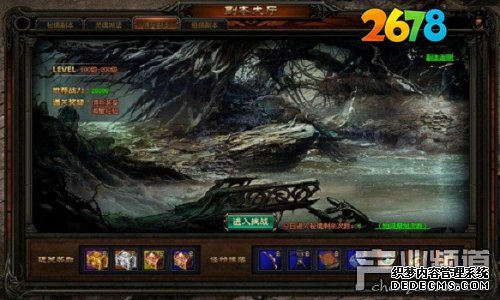 �����ഺ2678������1.90����SF��������������η��