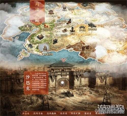 1.90玉兔元素版本手游测试今日开启 邀您一起热血重燃新出的1.90传奇