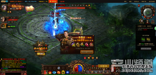 73bt最新网页游戏公益服 最热门3d网页传奇新变态1.90传奇