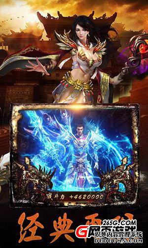 一周H5新游推荐【第32期】