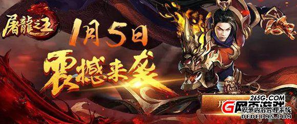 一周H5新游推荐【第32期】