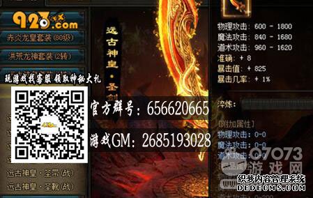 923yx¿BT1.90BTװ