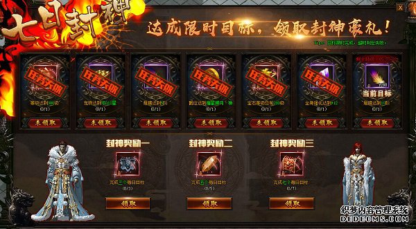 桶ű̬1.90˽շ ȡƷװ