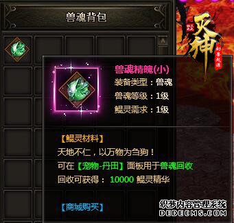 4399ű̬1.90˽ Ψ֮