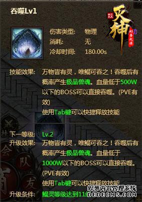 4399ű̬1.90˽ Ψ֮