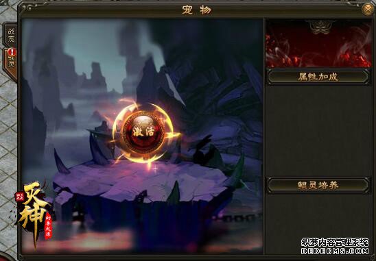 4399ű̬1.90˽ Ψ֮