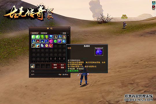 ⲻǴ ҳ1.90PK桷