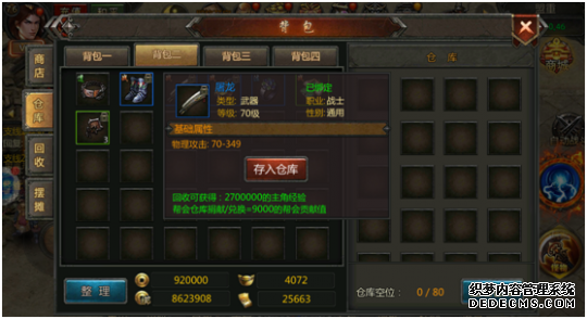 ЯIPͻ𣬡¿1.90ϷSF2Щ£