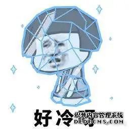 ѩѩѩ·?