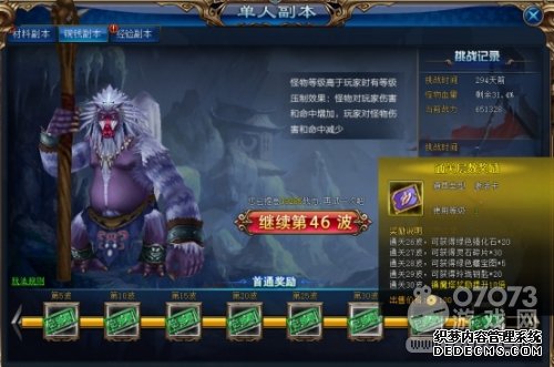 454yx¿1.90˽ͭǮ