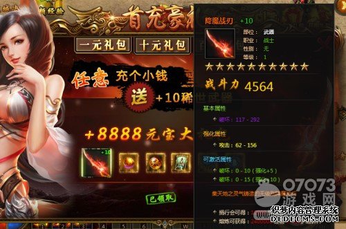 ϼϷ1.90Ԫش桷̬淨