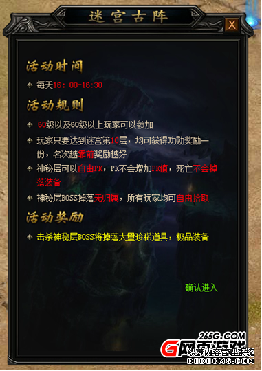 淨1.90Ԫش桷Թ
