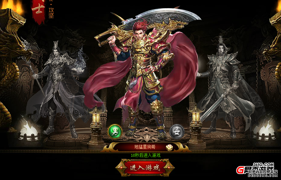 Ů桶1.90Ԫش桷˭ǿ
