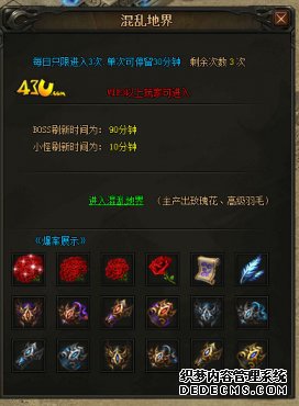 Сȥ޻43u1.90SF´ҵؽ