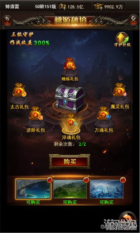 ³1.901117ո˵