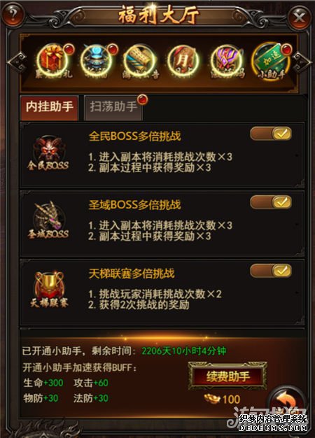 ³1.901117ո˵